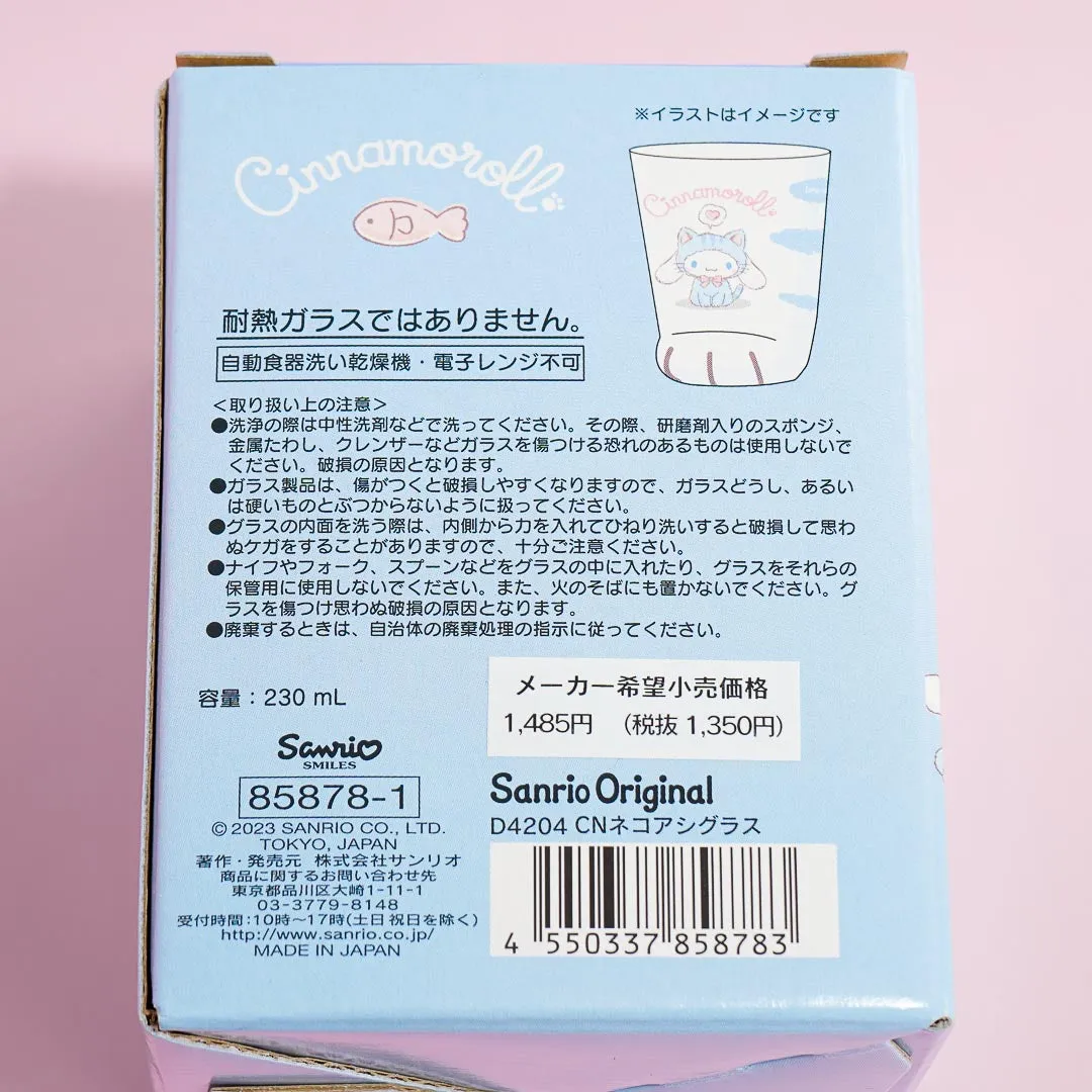 Cinnamoroll Cat Foot Glass