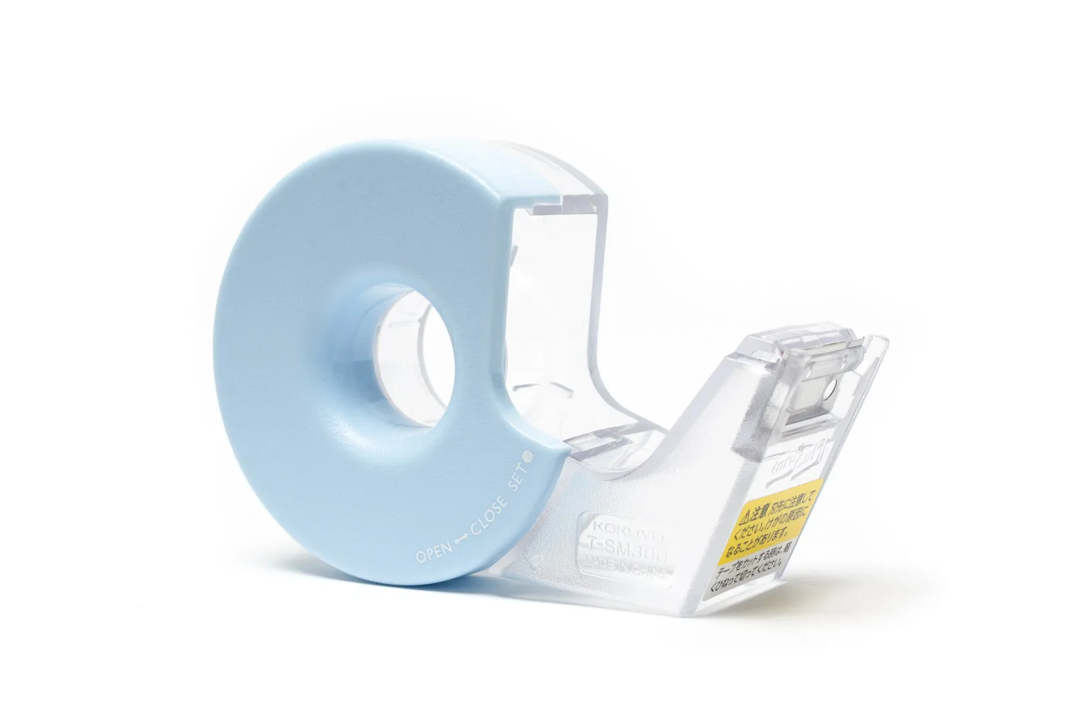 Kokuyo Tape Dispenser Karu-Cut - Light Blue