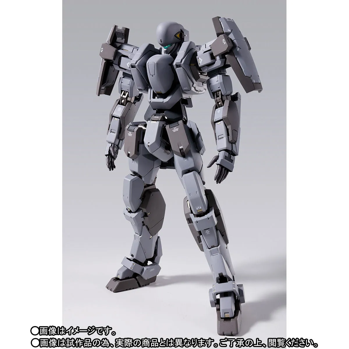 Metal Build Full Metal Panic! Invisible Victory M9 Gernsback Ver. IV Action Figure Exclusive