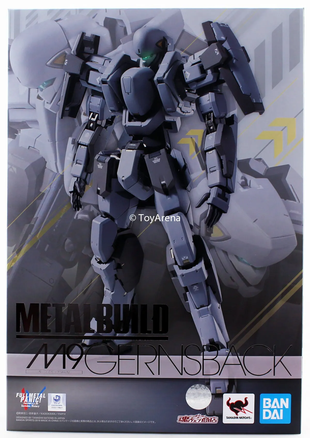 Metal Build Full Metal Panic! Invisible Victory M9 Gernsback Ver. IV Action Figure Exclusive