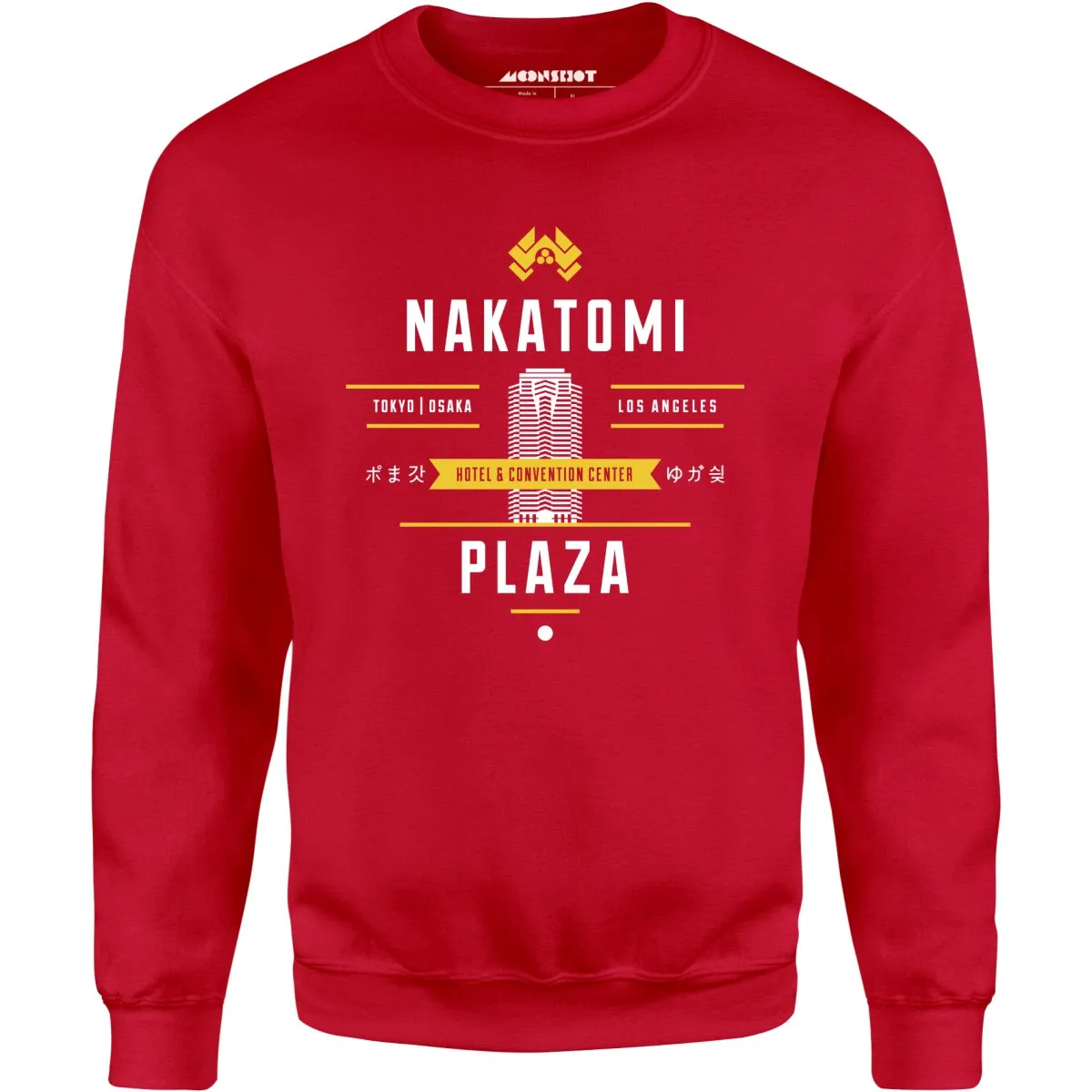 Nakatomi Plaza - Unisex Sweatshirt