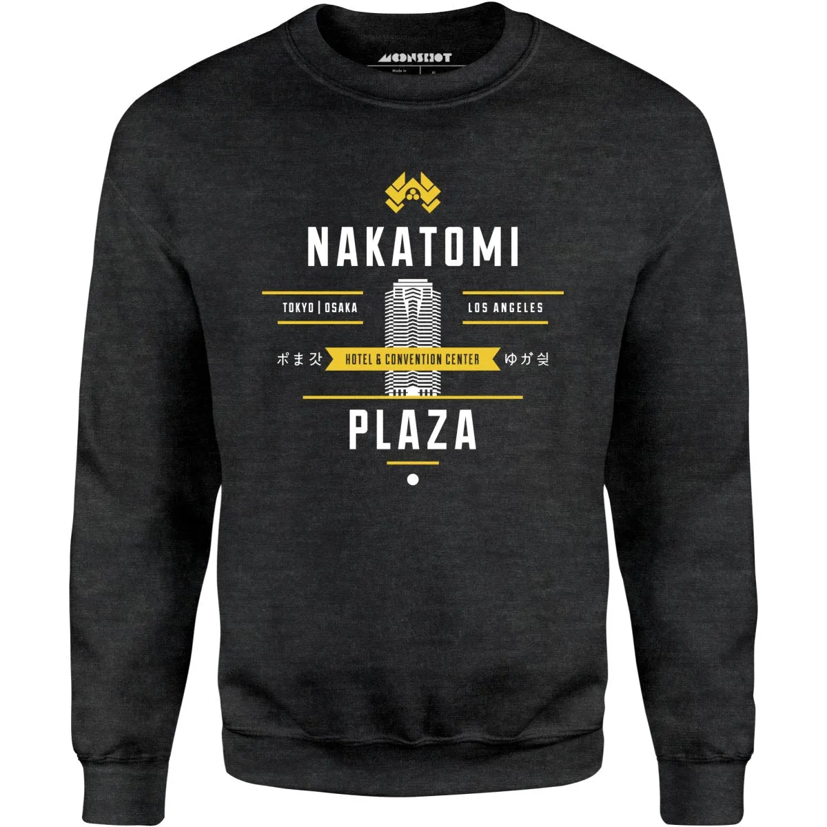 Nakatomi Plaza - Unisex Sweatshirt