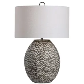 Uttermost Cyprien Gray White Table Lamp